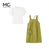 mc2可爱风短袖配背带裙两件套（送背包）2024夏季新款小清新穿搭 商品缩略图4
