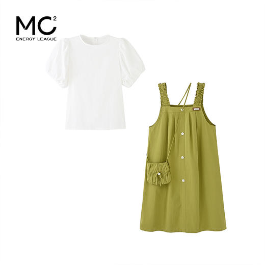 mc2可爱风短袖配背带裙两件套（送背包）2024夏季新款小清新穿搭 商品图4