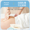 无染wuro竹纤维婴儿纸巾柔抽纸便携5包装 商品缩略图4