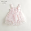 马克珍妮2024年夏装新款 女童甜美蝴蝶结吊带网纱连衣裙 240871 商品缩略图2