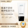 CHANEL 香奈儿新版山茶花润泽泡沫洗面奶30ml / 150ml 商品缩略图0