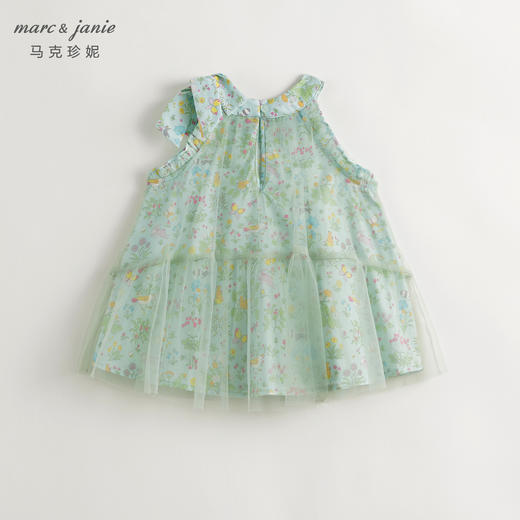 马克珍妮2024年夏装 女童森林来信印花蝴蝶结网纱挂脖衬衫 240605 商品图2