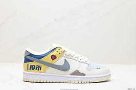 耐克Nike SB Dunk Low休闲运动板鞋RU2236-563男女鞋