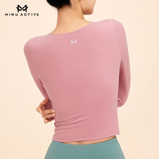 【清仓不退换】迷悟MW11L012美胸优雅长袖 商品图5