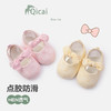 【软糯舒适！防滑学步不掉跟】新款春夏宝宝纯色小清新地板鞋婴童卡通防滑点胶宝宝袜 商品缩略图1