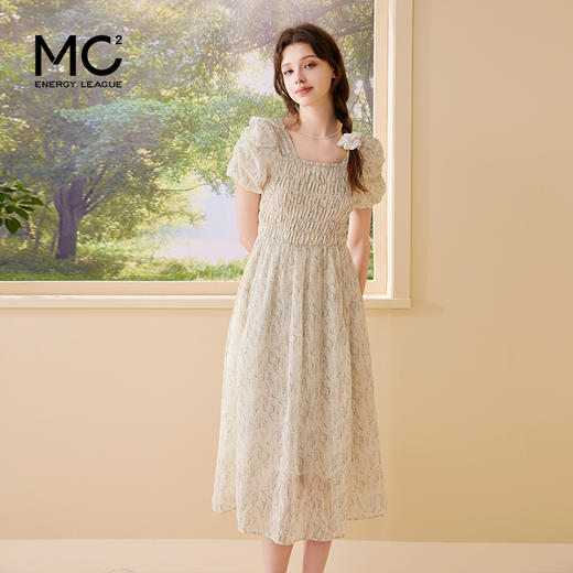 mc2碎花显瘦显高连衣裙女装2024夏季新款法式莫奈风温柔时尚气质 商品图1