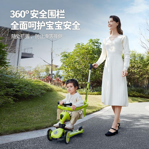 酷奇小绿车四合一（六合一） 经典款/发光款 商品图3