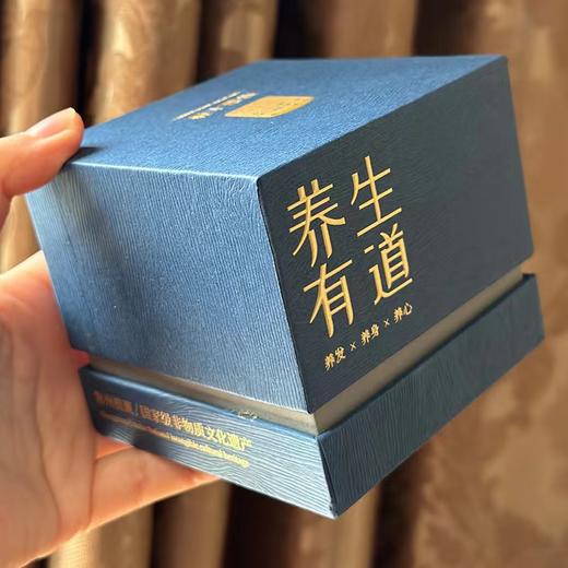 【常州非遗梳】紫檀木材质+绵羊角 经络按摩木 梳养发头疗 商品图3