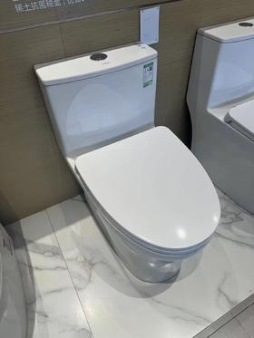 YH 九牧 坐便器 11475-40坑距