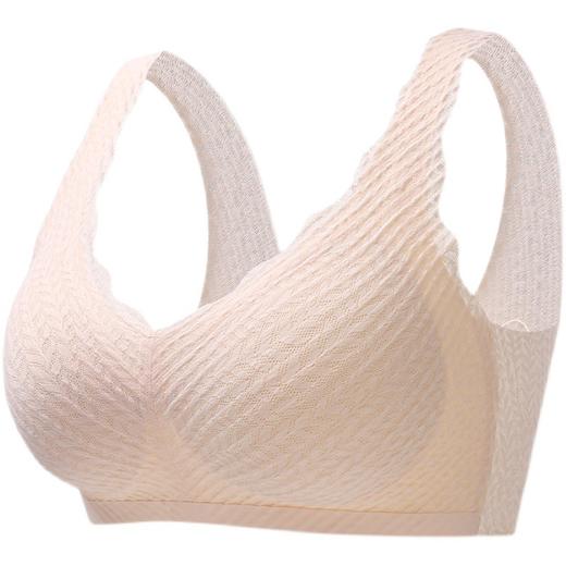 【福利新品！第二件0元可选！！！】条纹泡泡·蕾丝内衣，裸感舒适泡泡棉，甜美撩人又透气，聚拢有型，颜值并存运动轻盈不刺痒，云感Bra不钢圈，杯面夏日镂空蕾丝！ 商品图4