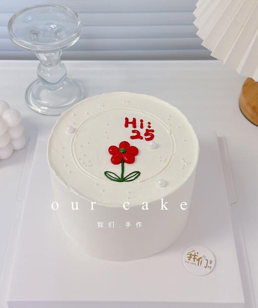 多款式~ins风送你一朵小红花手绘蛋糕-低糖处理无添加 商品图2