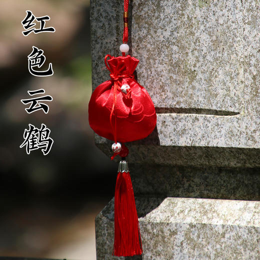 【艾草驱蚊香包香囊空袋】夏季随身古风荷包 汽车香袋袋子挂件  商品图12