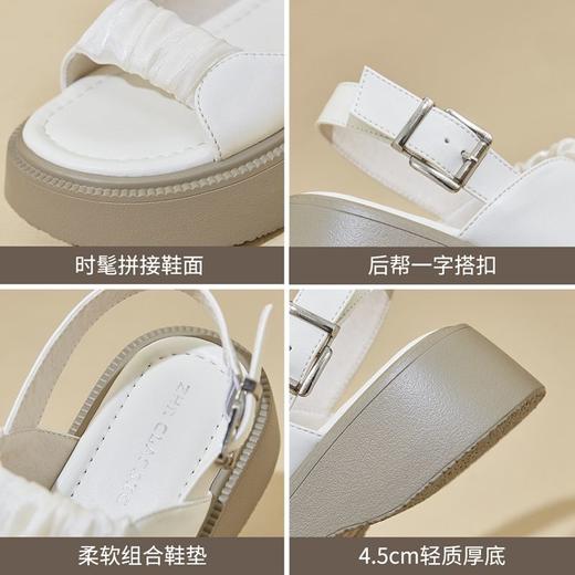 ZHR则则凉鞋女2024新款夏季网红爆款厚底凉鞋法式ins高级感凉鞋女 商品图1