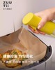 加拿大ZUUTII喷雾油壶-清新绿 商品缩略图1