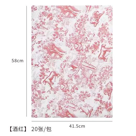时尚艺术纸 商品图3