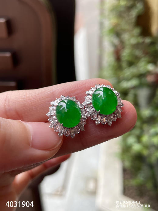 4031904：蛋面耳钉，具体价格微信咨询 商品图3