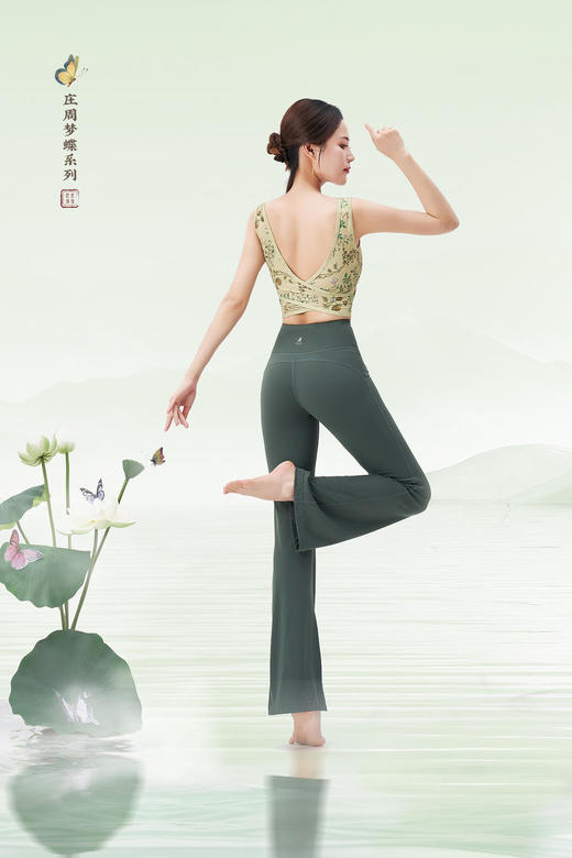 壁虎瑜伽【2404KZ287】【5天发货】 商品图1