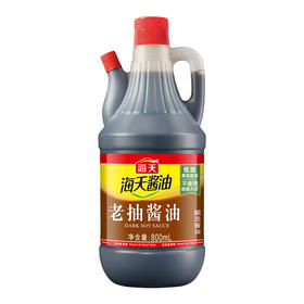 海天老抽酱油超值装800ml