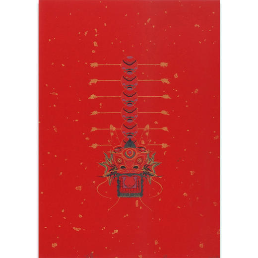 嘉德文创 |《龙鸢》丝网版版画（版号随机） 商品图2