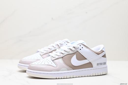 耐克Nike SB Dunk Low休闲运动板鞋RU2236-563男女鞋 商品图3