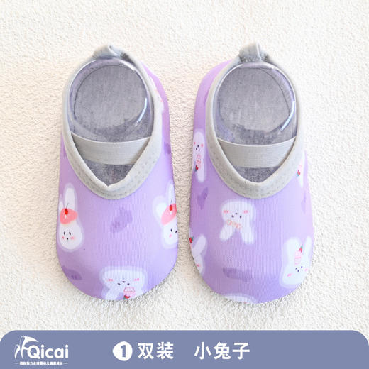 【四季款减震防掉卡通轻舒鞋袜】新款春夏季宝宝袜子儿童学步鞋子软底防滑袜套地板鞋袜地板袜婴儿 商品图8