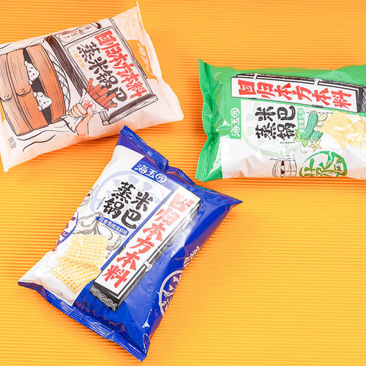 海玉蒸米锅巴多口味酥脆可口休闲经典怀旧解馋办公室小零食72g 商品图4