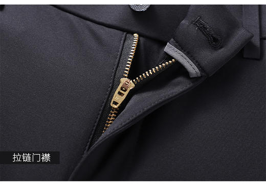 【桑蚕丝夏季弹力休闲裤】占姆士夏季高端男士免烫正装含桑蚕丝百搭商务长裤 商品图3