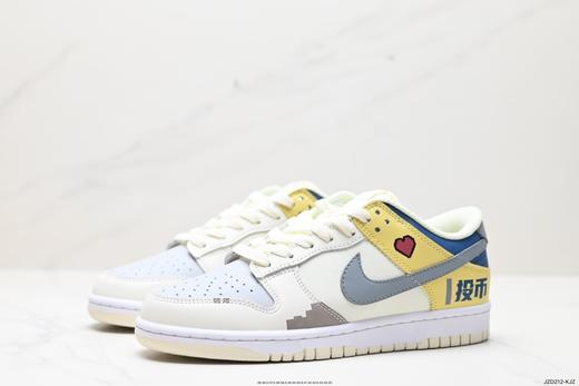 耐克Nike SB Dunk Low休闲运动板鞋RU2236-563男女鞋 商品图3