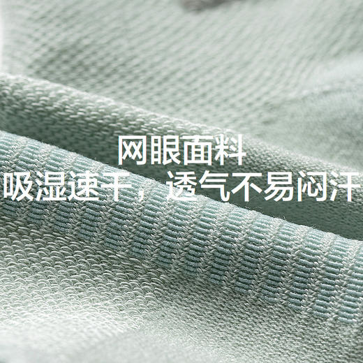 森马儿童袜子2024新款吸湿速干网眼字母短袜夏季男童学生袜3双装 商品图4