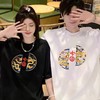 【限时价】喜出100%棉- 中国黄龙印花 情侣T恤 商品缩略图1