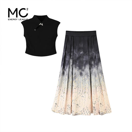 新中式T恤+改良马面裙-05196S4221520 商品图4