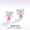 Winy925纯银甜粉蜜果耳钉送女友闺蜜节日生日礼物 商品缩略图2