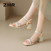 ZHR则则法式一字带粗跟凉鞋2024新款时尚百搭仙女气质女鞋ins简约 商品缩略图4