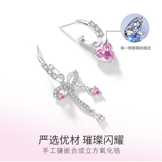 Winy925纯银头号甜心耳钉送女友闺蜜节日生日礼物 商品图3