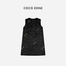 COCO ZONE “南韵”时尚休闲黑色气质连衣裙 HC2A0053