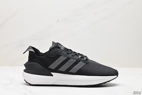 阿迪达斯Adidas Avryn低帮休闲运动跑步鞋GZ8644男鞋