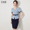 2024新款蓝色连衣裙女时尚假两件西装裙职业装职场通勤工作服裙子 商品缩略图1