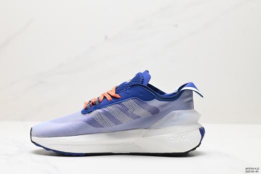 阿迪达斯Adidas Avryn低帮休闲运动跑步鞋GZ8644男鞋 商品图2