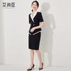艾尚臣短袖职业西装裙子前台2024夏季修身收腰正装西服技师两件套 商品缩略图3