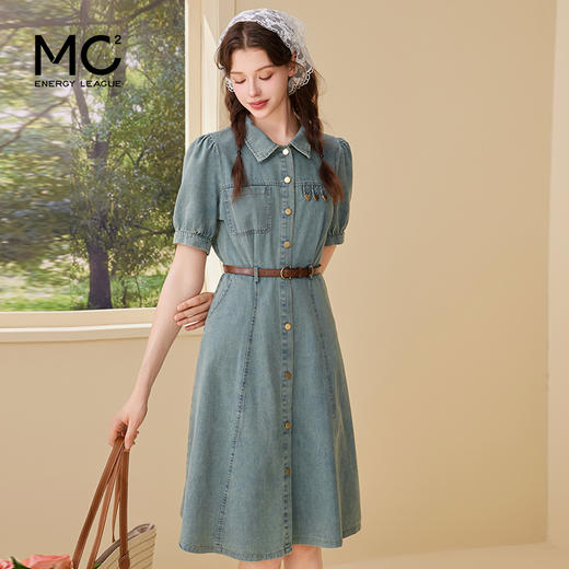 mc2翻领金属爱心牛仔连衣裙女2024夏装新款收腰显瘦甜美减龄洋气 商品图0