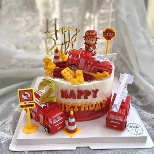 无蛋奶无麸质 创意消防员主题生日蛋糕 商品图0