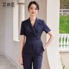 艾尚臣西装套装女教师白领休闲夏季2024新款短袖职场前台职业女装 商品缩略图4