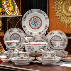 富玉 |  景德镇高温玲珑瓷珐琅彩金品宝莲餐具组合轻奢高级感乔迁新居礼物