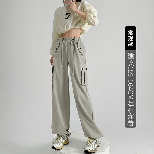 【时尚百搭！美式多口袋工装裤】女裤子秋季新款辣妹直筒休闲卫裤显瘦阔腿运动裤，宽松版型上身立体有型，轻松营造出慵懒随性的休闲感。-ry 商品图10