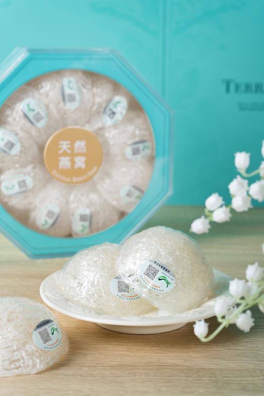 印尼干盏燕窝 商品图1