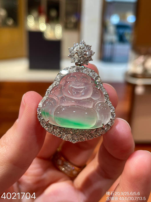 4021704，飘翠佛公吊坠。具体价格微信咨询 商品图2