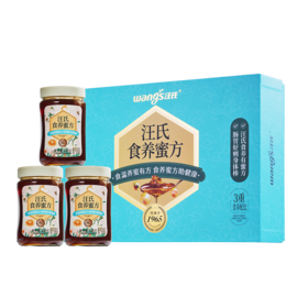 【汪氏】食养蜜方礼盒