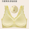 【福利新品！第二件0元可选！！！】条纹泡泡·蕾丝内衣，裸感舒适泡泡棉，甜美撩人又透气，聚拢有型，颜值并存运动轻盈不刺痒，云感Bra不钢圈，杯面夏日镂空蕾丝！ 商品缩略图3