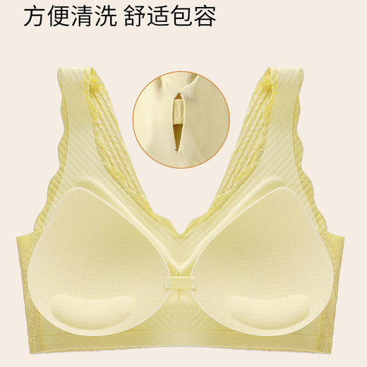【福利新品！第二件0元可选！！！】条纹泡泡·蕾丝内衣，裸感舒适泡泡棉，甜美撩人又透气，聚拢有型，颜值并存运动轻盈不刺痒，云感Bra不钢圈，杯面夏日镂空蕾丝！ 商品图3