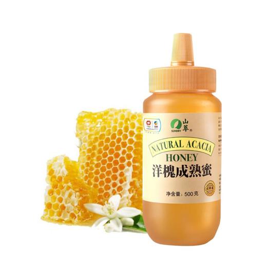 中粮山萃洋槐成熟蜜500g 商品图3